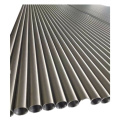 AISI 1045 Carbon Honed Steel Pipe